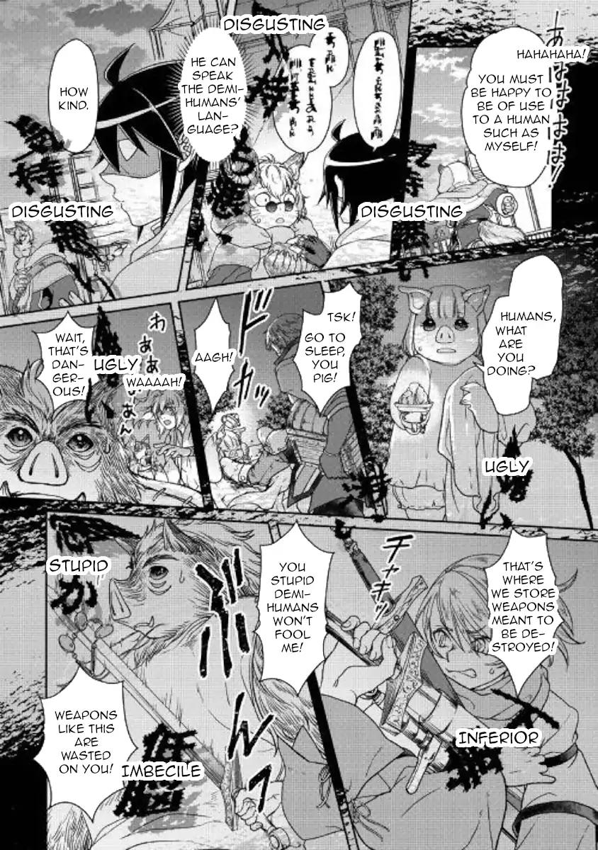 Tsuki ga Michibiku Isekai Douchuu Chapter 42 12